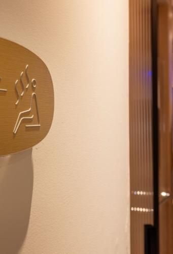 Hôtel L de Lutèce - Bienêtre