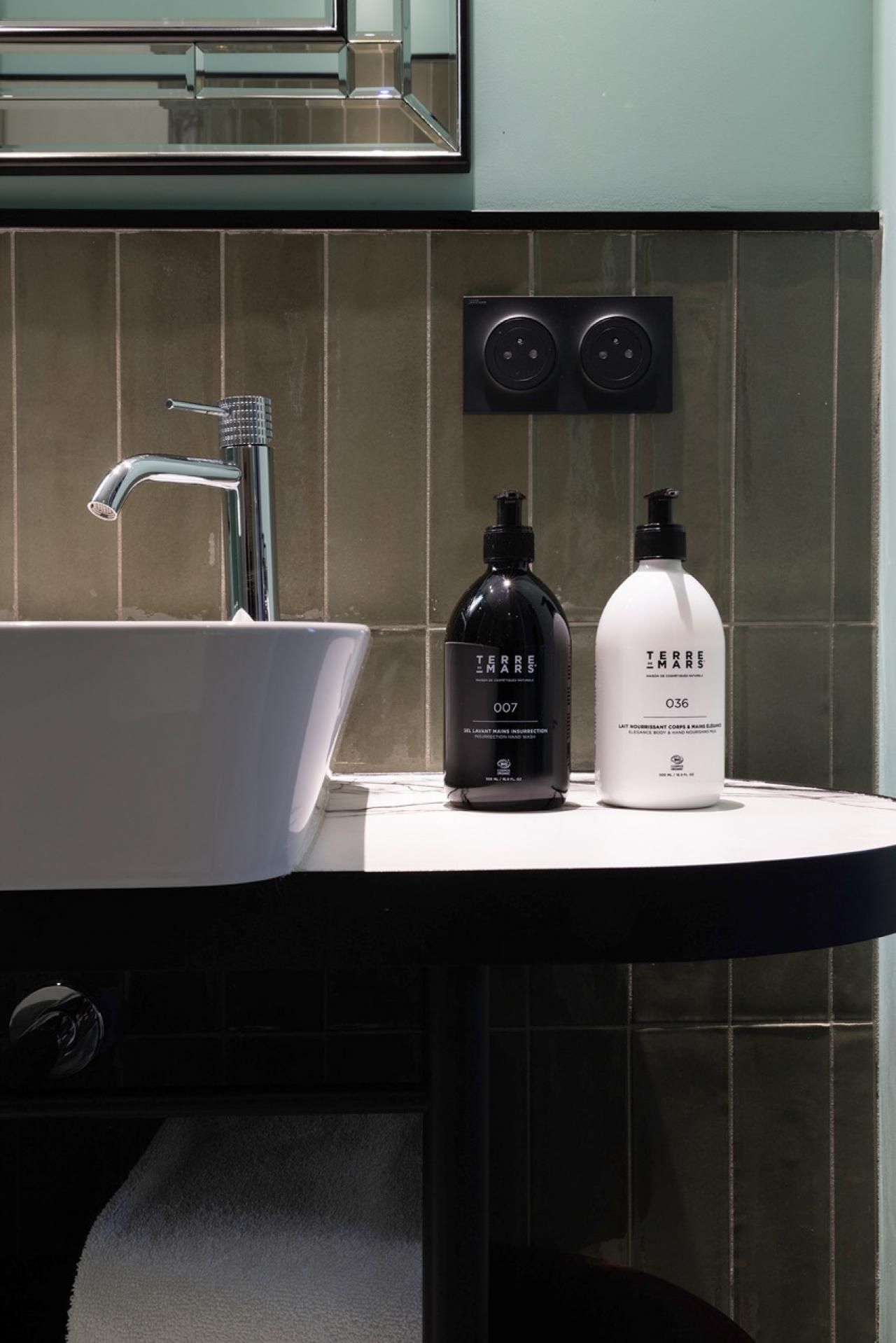 L de Lutèce - Communicating rooms Plurielle