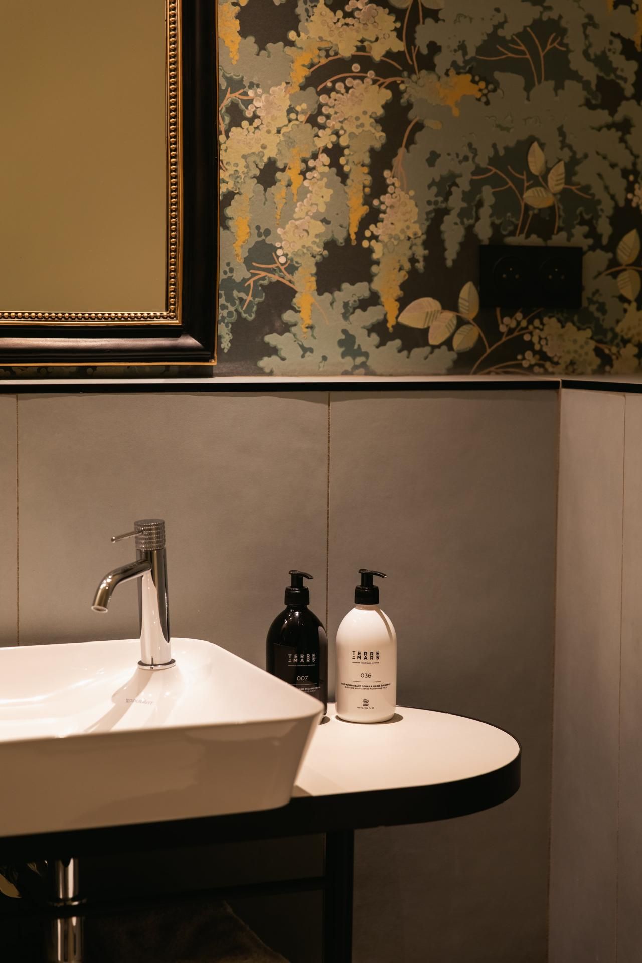 L de Lutèce - Communicating rooms Plurielle